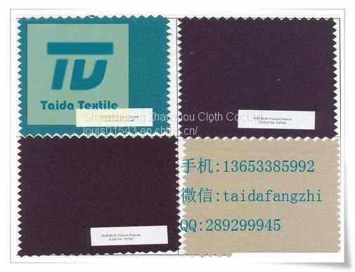 T100/T100 60x60 80x75 63 photo-2