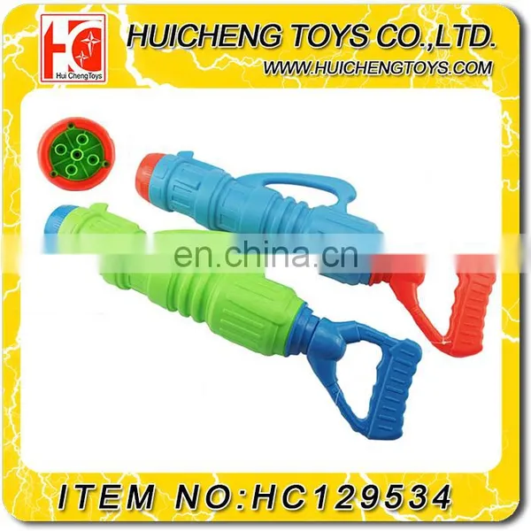 Magic High Pressure Variable Nozzle Water Jet Spray Gun Toys for Kids and Younger