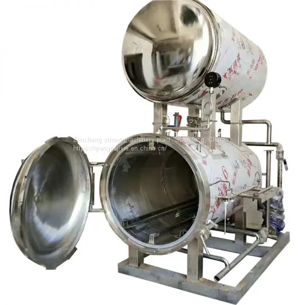 Steak Special High Temperature Autoclave photo-5