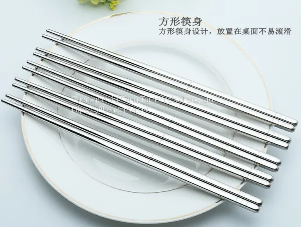 China Cheap 9 Inches Chopsticks Set photo-3