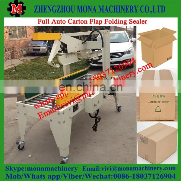 Top and Bottom Belt Drive Semi-auto Carton Sealing Machine photo-4