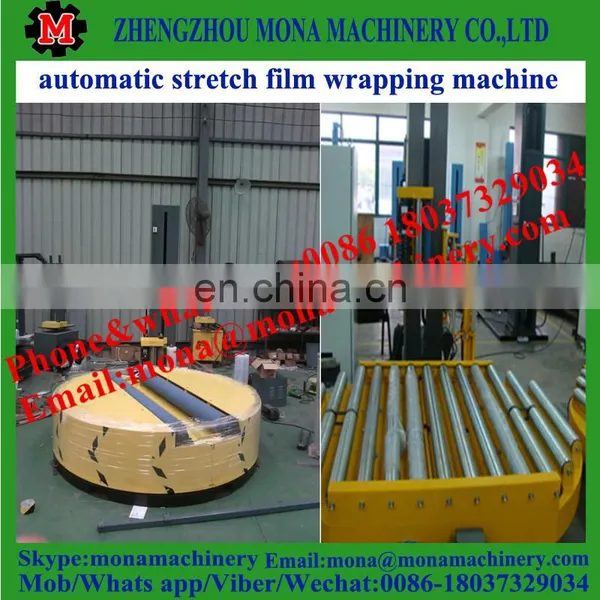 Cylindrical Stretch Film Wrapping Packaging Machine/Airport Special Luggage Wrapper/Plastic Film Wrapping Machine photo-3