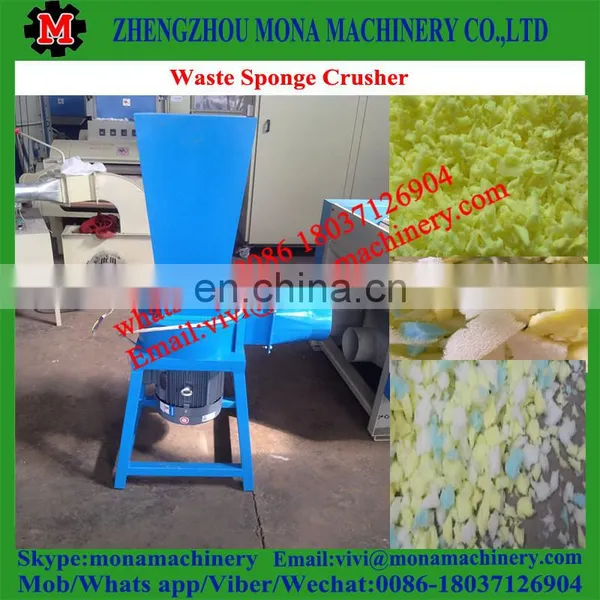 Professional Plastic Sponge Leftover Material Sponge Crusher photo-4