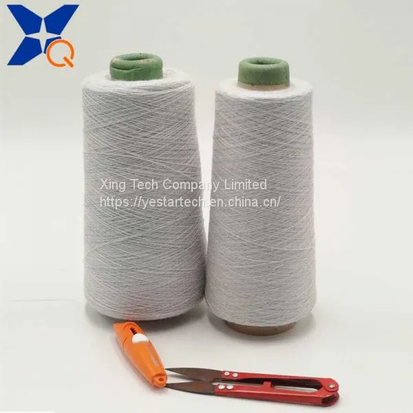 Grey Yarn Ne21/2ply 10% Stainless Steel Fiber Blended With 90% Polyester Fiber Ring Spun Yarn for Knitting Touchscreen Gloves-XTAA005 photo-4