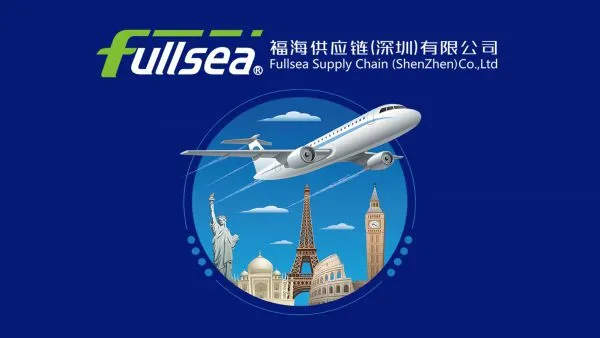 Fullsea Supply Chain (shenzhen) Co.,ltd