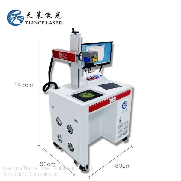 Laser Marking Machine, Laser Laser Laser Engraving Machine Manufacturer