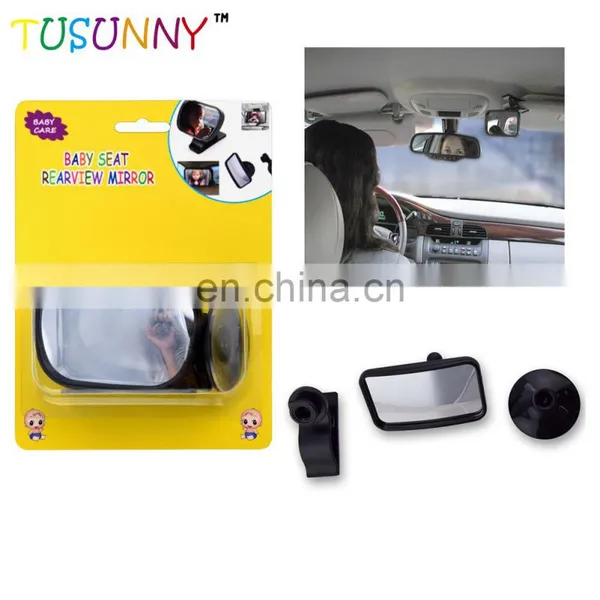 Amazon Hot Selling Car Baby Mirror Safety Baby Mirror Baby Mirror for Car