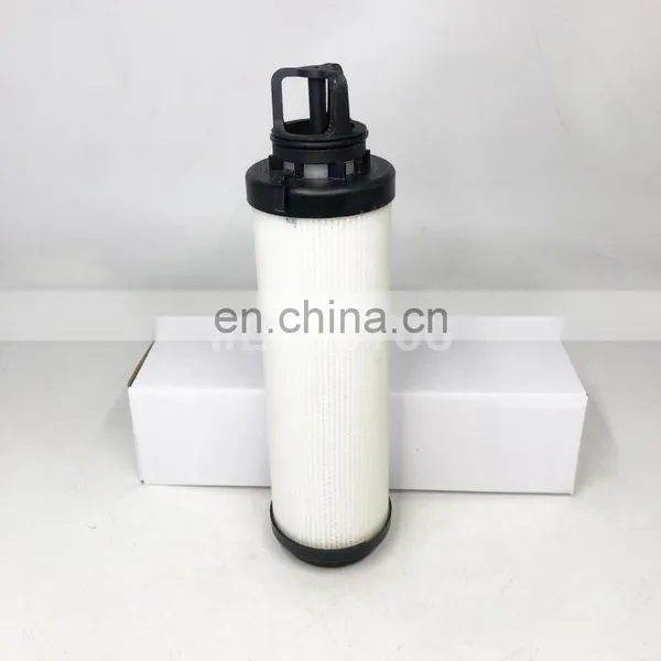 Hydraulic Oil Filter Element 941037Q photo-4