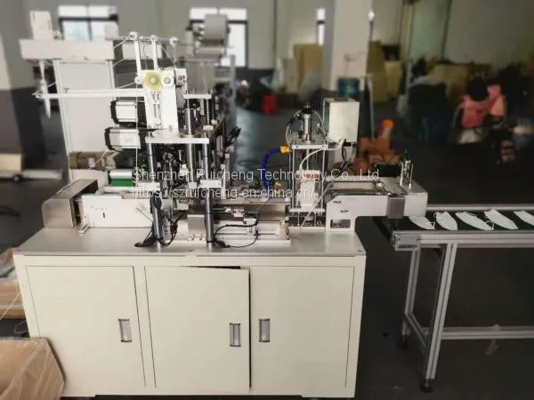 Fish Type Face Mask Kn95 Cup Kf94 Mask Making Machine Fully Automatic photo-2