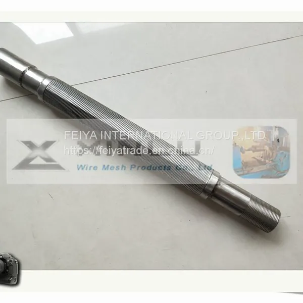 Pipe Based Screen for Water Well