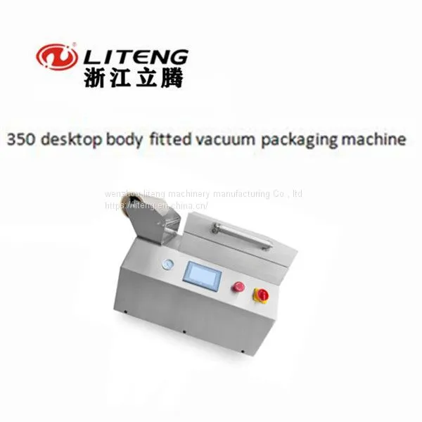 350 Desktop Body Fitted Vacuum Packaging Machine photo-2