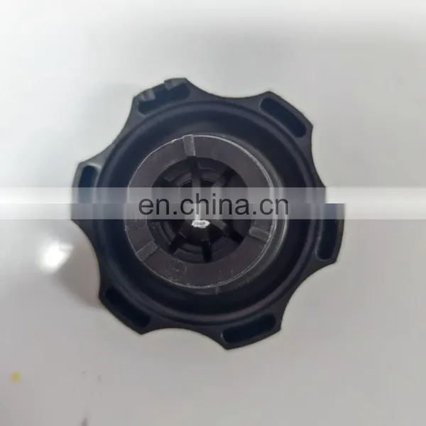 Original Quality Customizable Radiator for Japanese Car Auto Parts OEM 13502353 photo-3