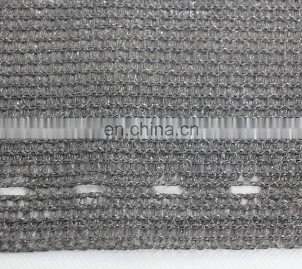 Shading Rate 30% 40% 50% 70% 80% 90% Sun Shade Net photo-4