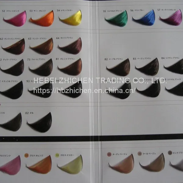 Single Color Hair Swatches photo-4