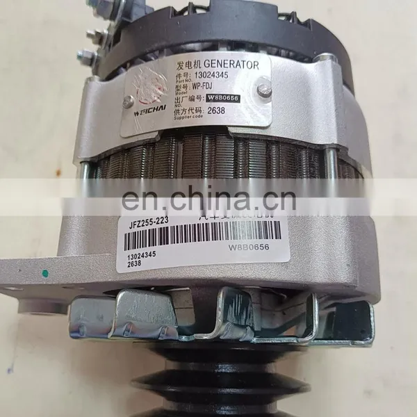 Hot Sale Weichai Engine Alternator XCMG Spare Parts 860111744 612600090506 photo-3