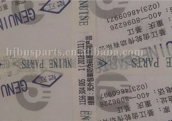 Other Performance Parts Hot Sell Bus Transmission Qijiang Gear Parts 1156304005 Reverse Gear Box photo-5