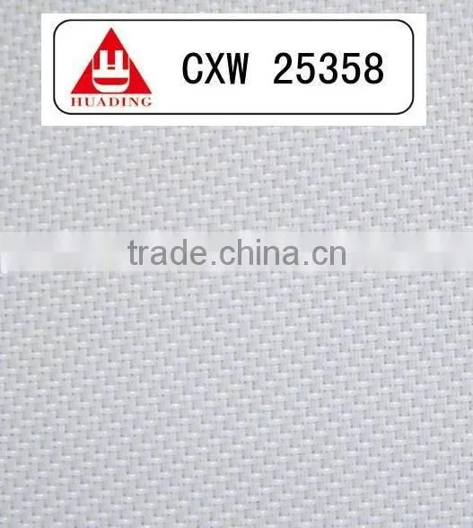 Polyester Mesh Fabric for Paper Pulping photo-3