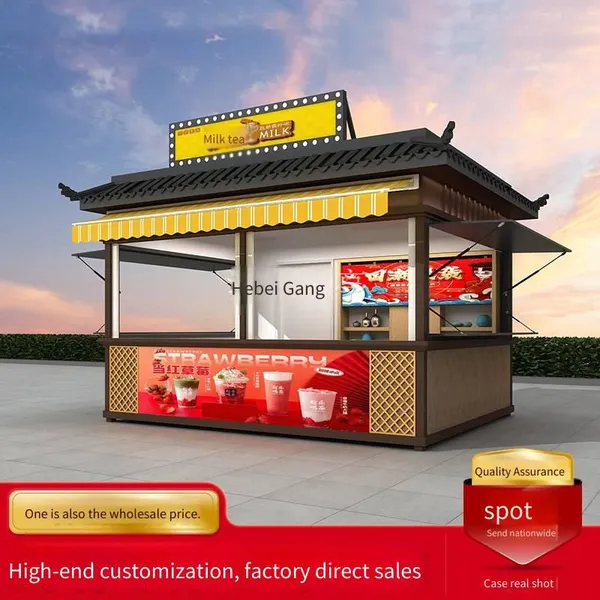 Finished Mobile Vending Kiosks for Kiosks in Open - Air Squares, Streets, Roadsides, and Scenic Spots, Antique Chinese Style, Free Design photo-3