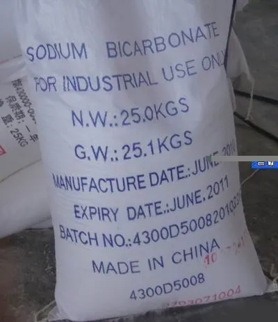 Bicarbonate de sodium 99%