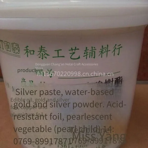 acrylic resin - environmentally friendly high-concentration water-based resin ht-34
