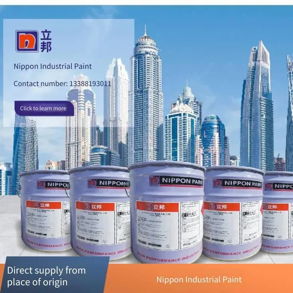 Nippon Fluorocarbon Topcoat, Anti-corrosion and Rust-proof Topcoat for Steel Structures, Two-component, Excellent Weather Resistance