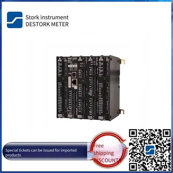 Deltamotion Dual-core Motion Controller Central Processing Unit R2-sc, Imported Original