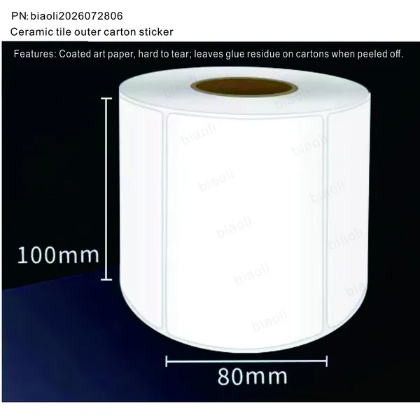 Ceramic Tile Outer Carton Sticker