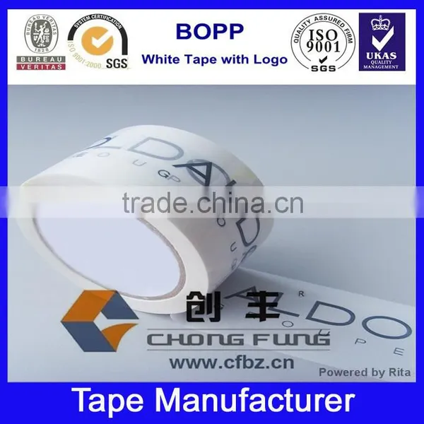 White With Logo Printed Adhesive Tape photo-3