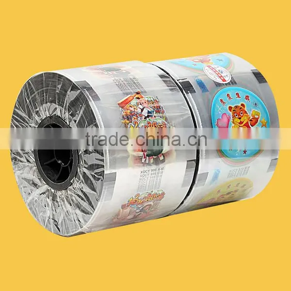 Best Quality Custom Printed Aluminum Foil Roll Laminated Film Price photo-2