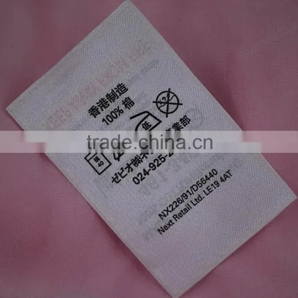 Wholesale Super Quality Double Sided Reverse Printed Label photo-3