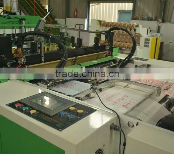 Full Automatic t Shirt Trash Bag Making Machine photo-3