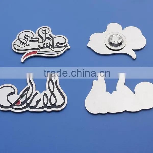 UAE Flower Magnet Pin Silver Badge Customized Metal Badge photo-3
