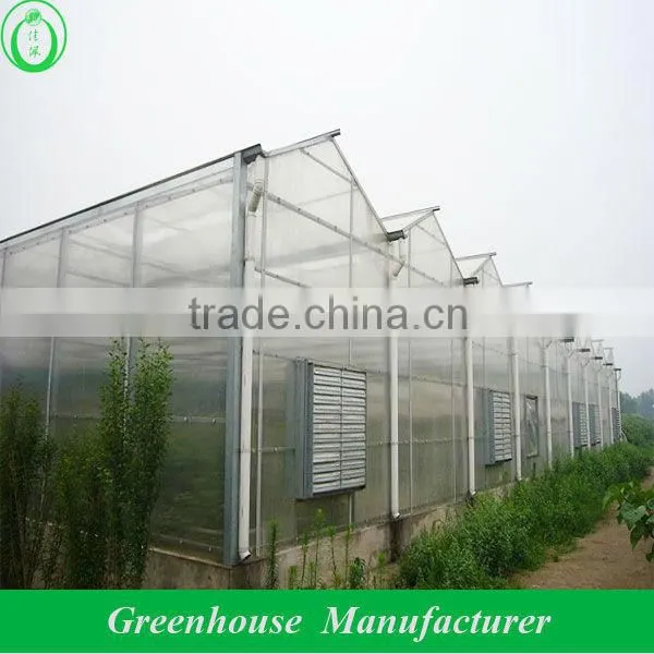 Wholesale pc Hollow Sheet Greenhouse