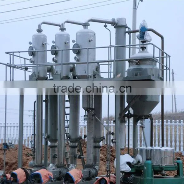 Fruit Juice Evaporator