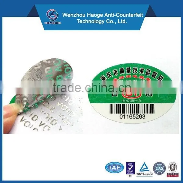 Anti-Counterfeit PET Material Tamper Evidence Label photo-3