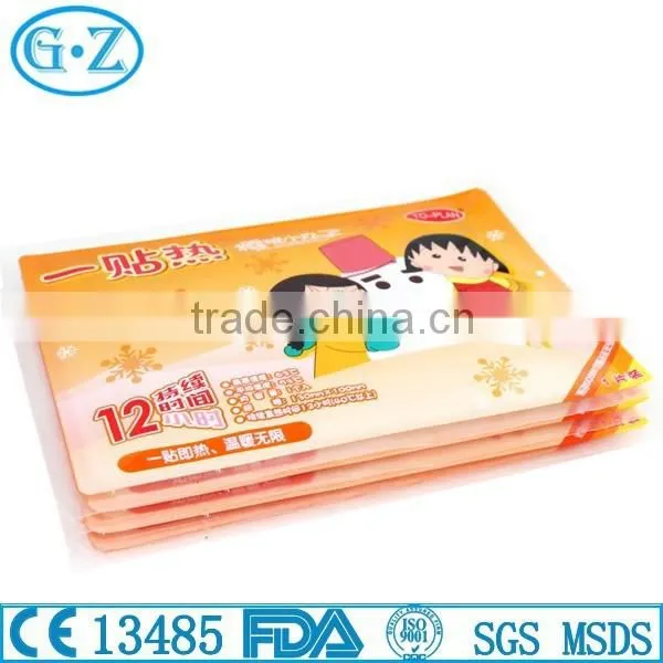 Instant Warmer Pad For Winter Use With CE Certificate photo-5