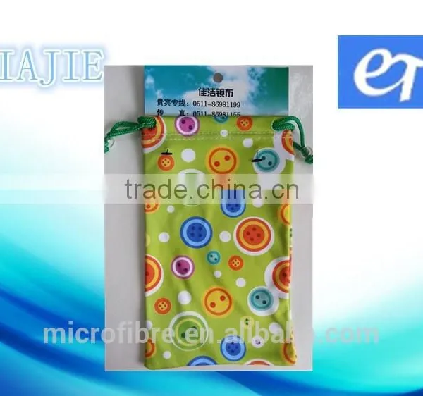 2015 Mobile Phone Pouch