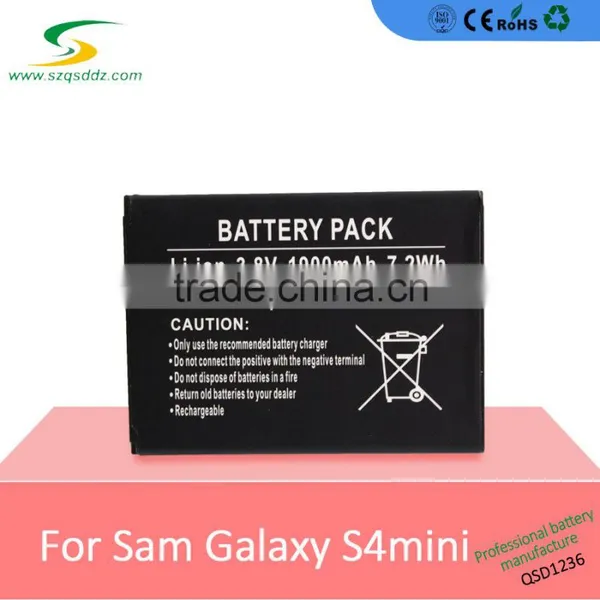 Replacement Best Cell Phone Battery/li-ion Phone Battery 1900mAh for Samsung S4 Mini I9190 From QSD Factory