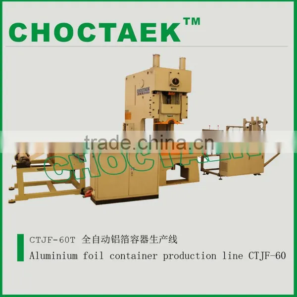 Aluminum Foil Container Making Machine,aluminum