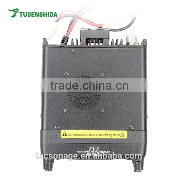 50W Output Dual Band Mobile Radio Transceiver With144MHz and 40W /430MHz TH-7800 photo-4