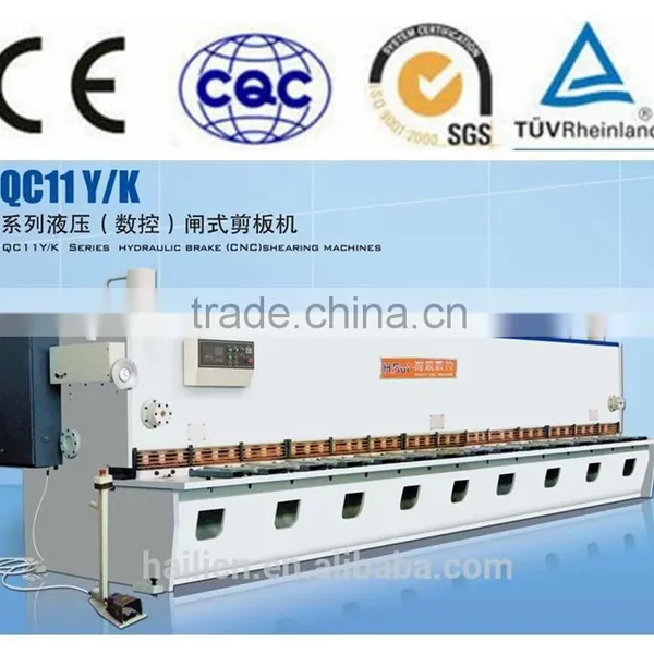 QC12Y Series CNC Cutting Machine,hydraulic Plate Shearing Machine With 6m Cutting photo-3