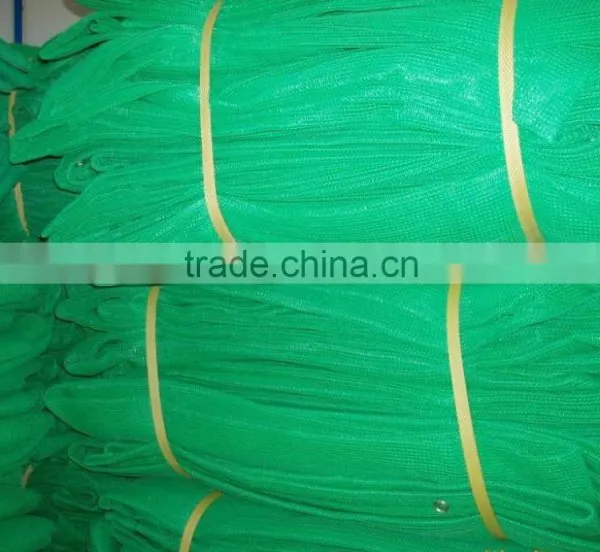 Vietnam High Quality Guard Net