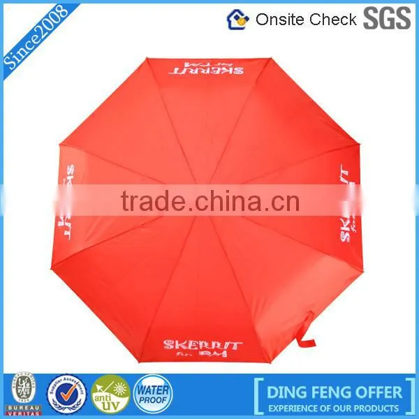 Cheap Malaysia Good UV Protection Custom Logo Brand Fold Umbrella photo-3