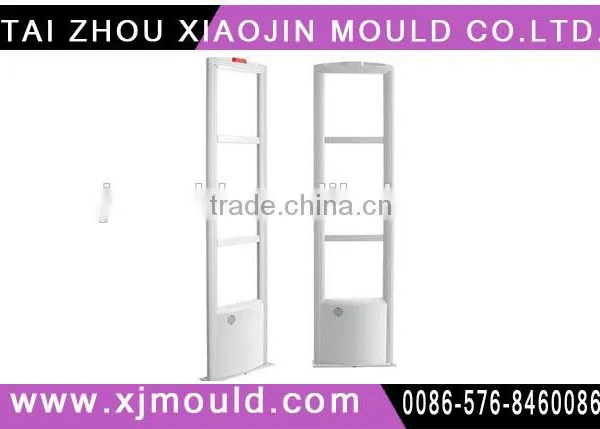 EAS Supermarket Security Doors Mould Maker , EAS System Mould Supplier photo-2
