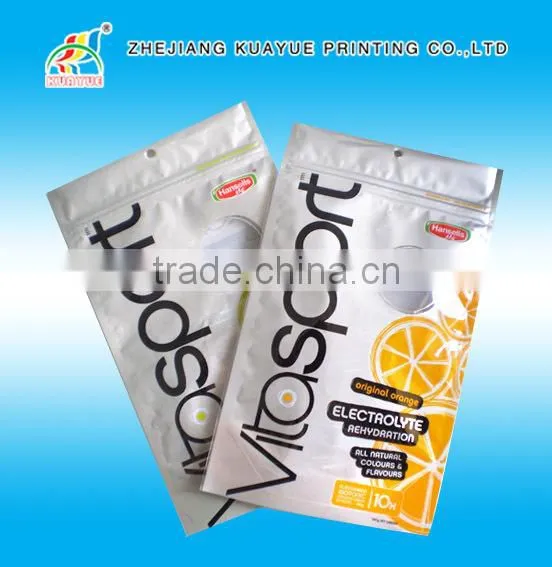 2015 Three Sides Sealed Bag With Zipper