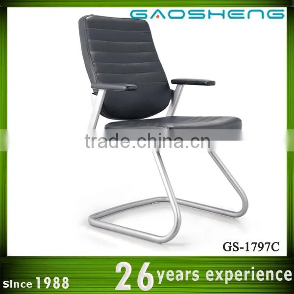 GAOSHENG Modern Waiting Chair Furniture GS-1797C