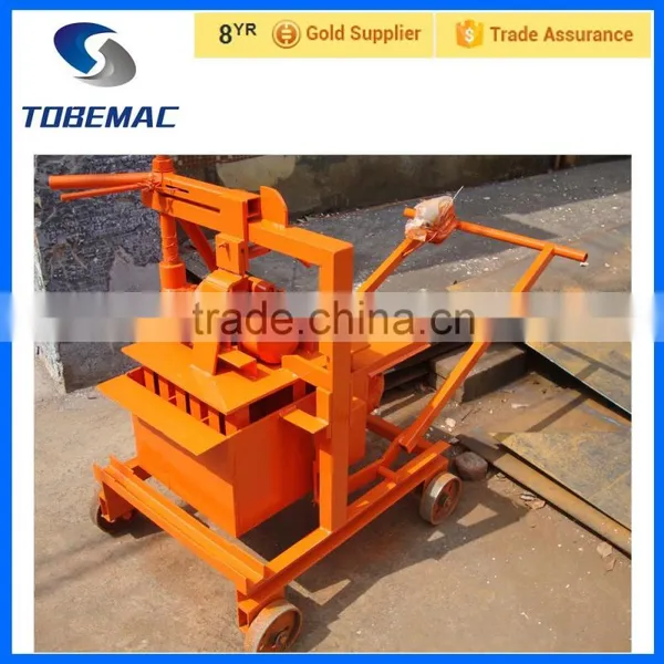 2015 TOBEMAC Small Brick Making Machine photo-2
