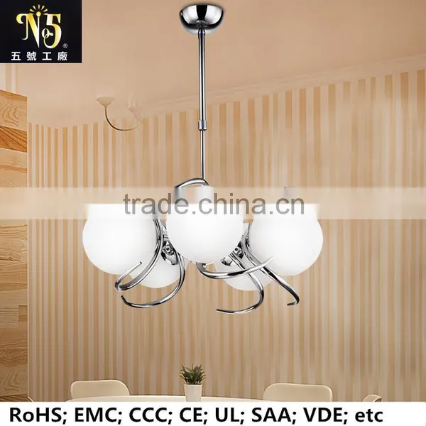 Modern Office Ceiling Lights China Factory High Quality Ceiling Lights RoHS EMC CCC CE UL SAA VDE