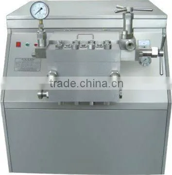 homogenizer, juice processing machine, juice machinery