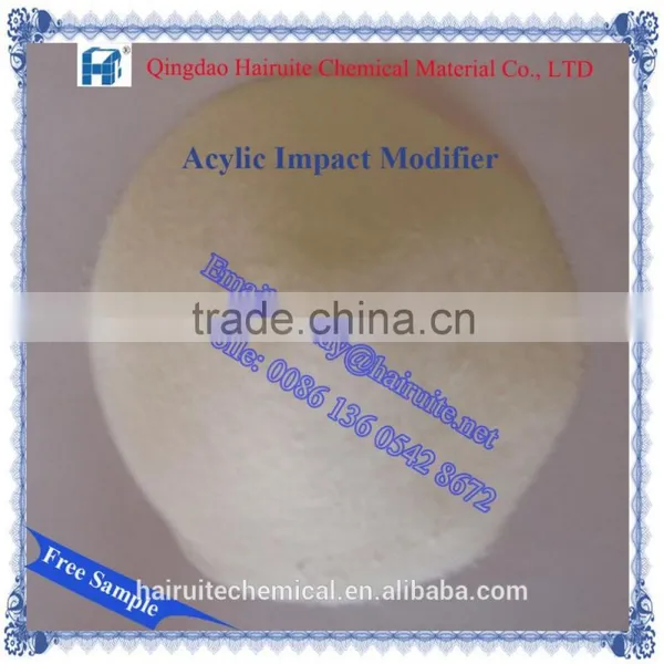 impact modifier H-50, plastic modifier